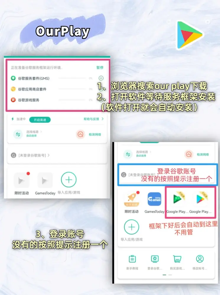 爱游戏平台赞助意甲下载手机版截图1